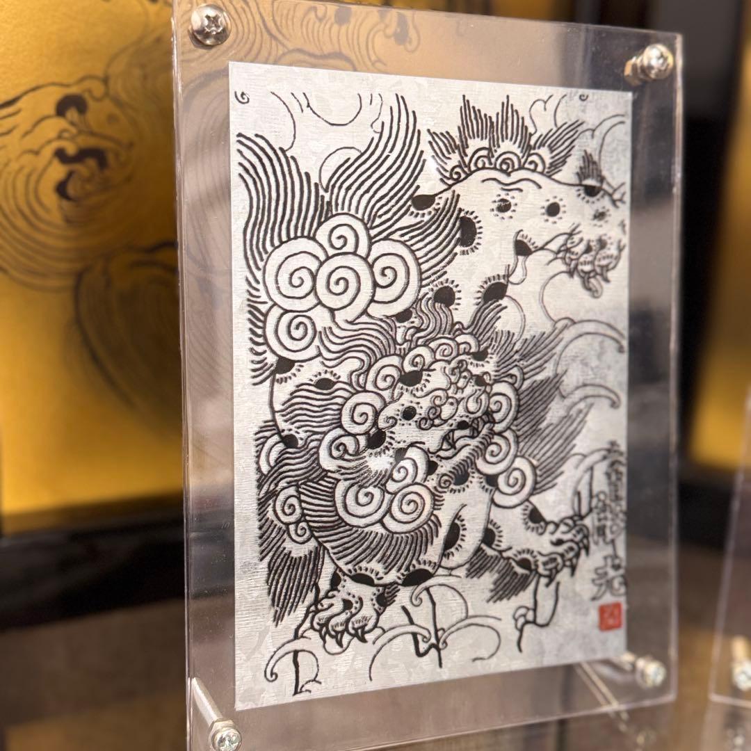 唐獅子・2点組み・和彫・リフレクトプリント