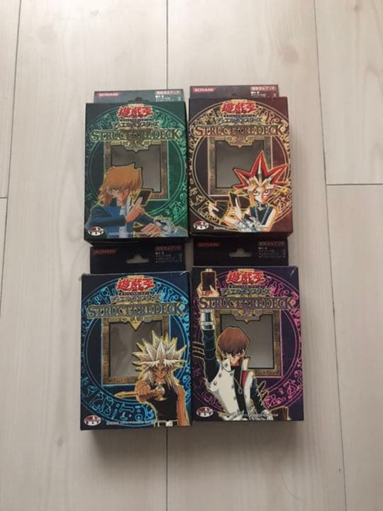 遊戯王　初期　デッキ