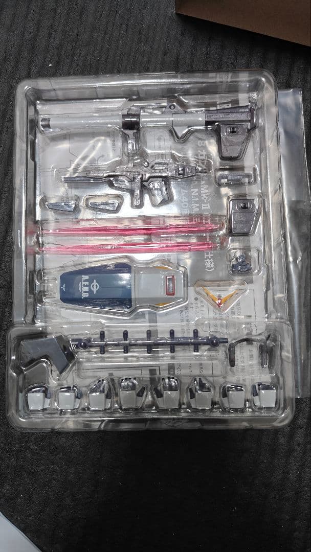 ROBOT魂 ガンダム MK-II（エゥーゴ仕様）ANIME