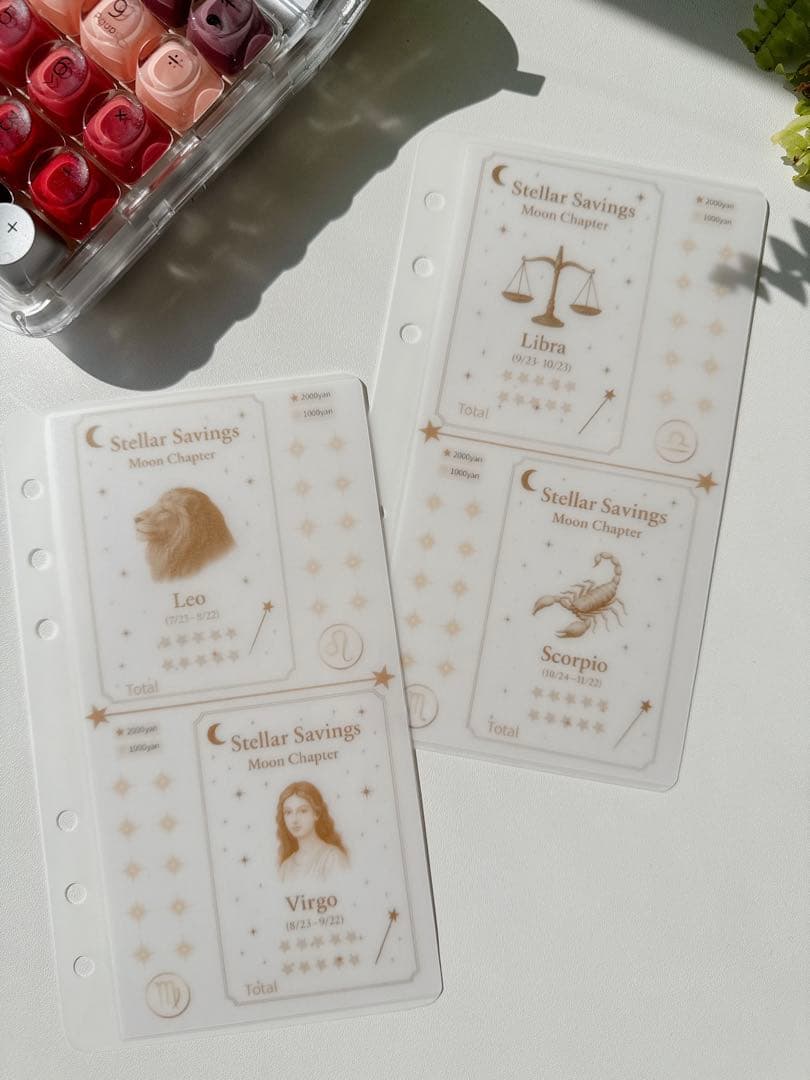 A6リフィル Stellar savingリフィル 1900円