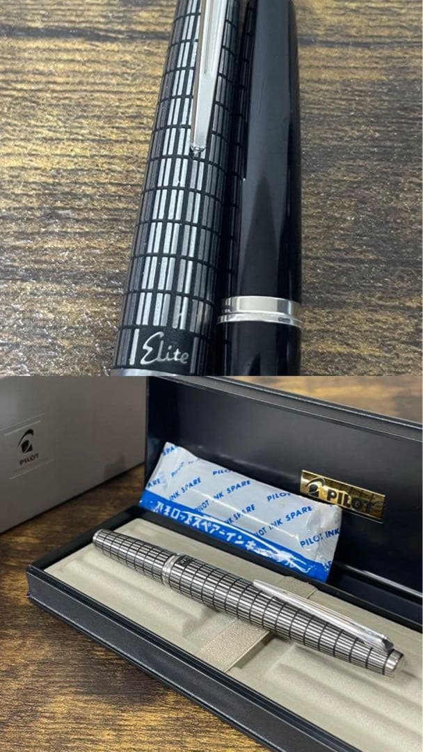 リクエスト商品　2点