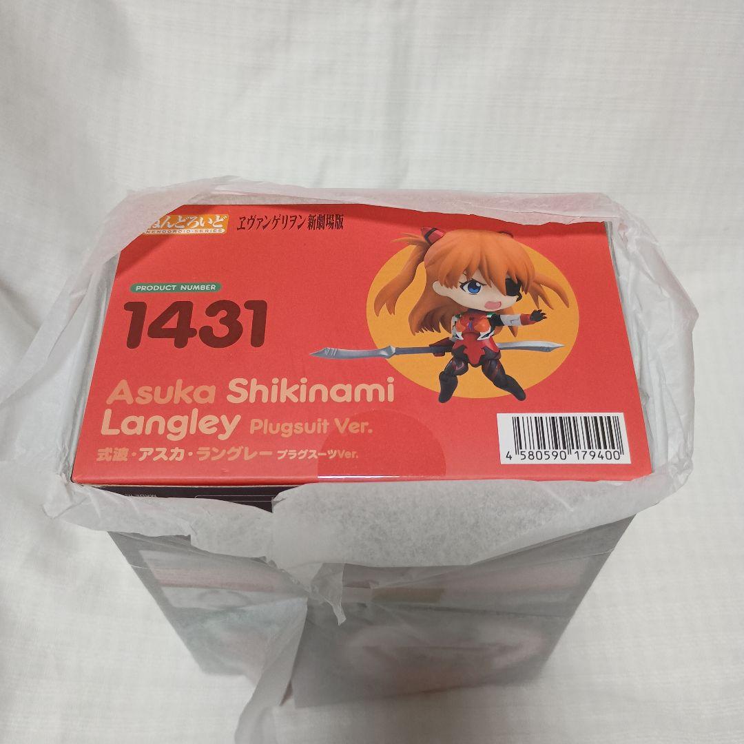 エヴァンゲリヲンねんどろいど新劇場版アスカ・レイ・マリ３人セット・プラグスーツ