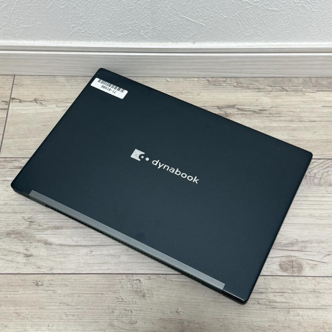 即戦力高性能PC♬ dynabook i5 11世代 16GB SSD256GB