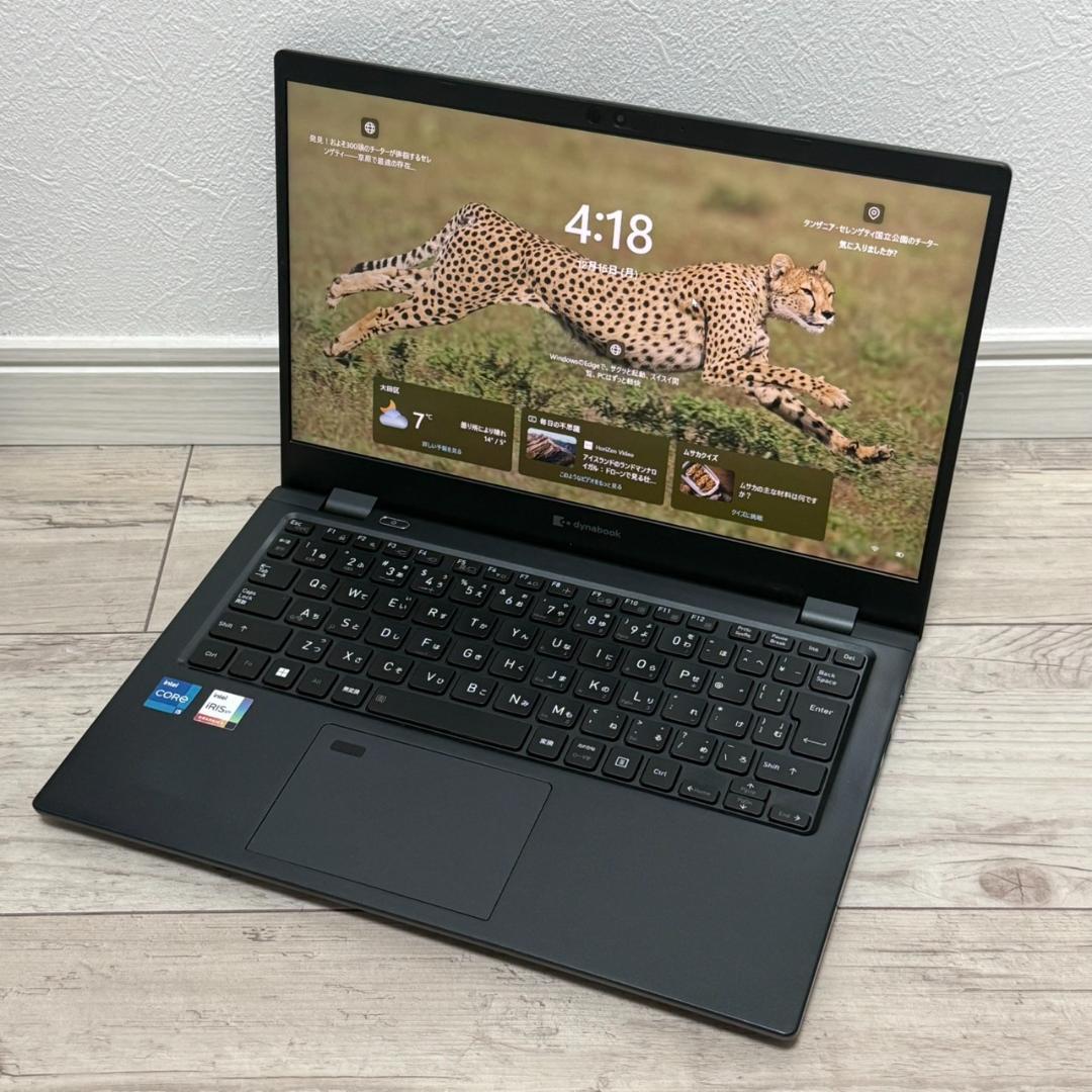 即戦力高性能PC♬ dynabook i5 11世代 16GB SSD256GB