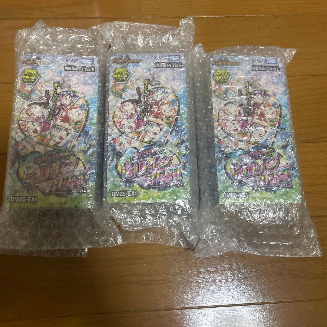 デュエルマスターズ　愛感謝祭ヒロインBEST　未開封3BOXセット