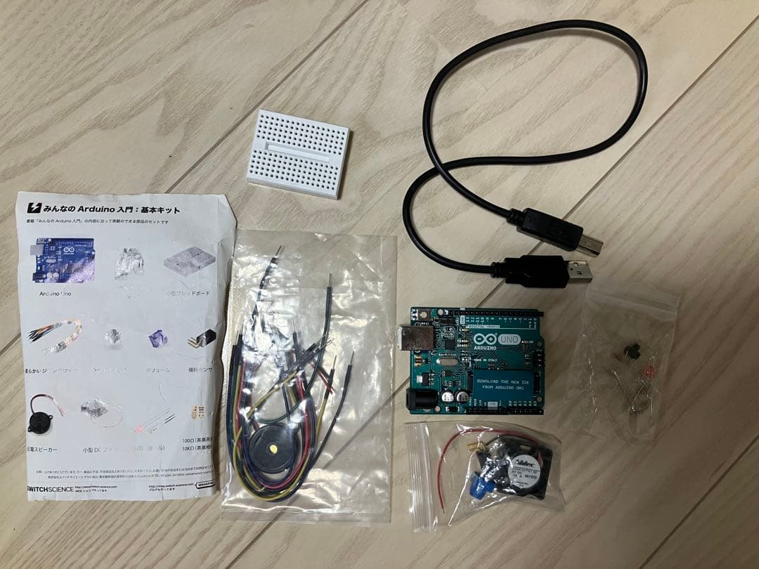 【ジャンク】ラズベリーパイ Raspberry Pi　カメラ