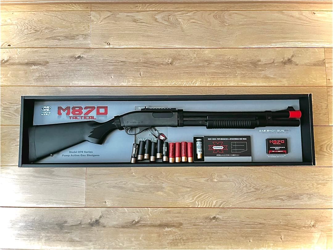 東京マルイ M870 ガスショットガン