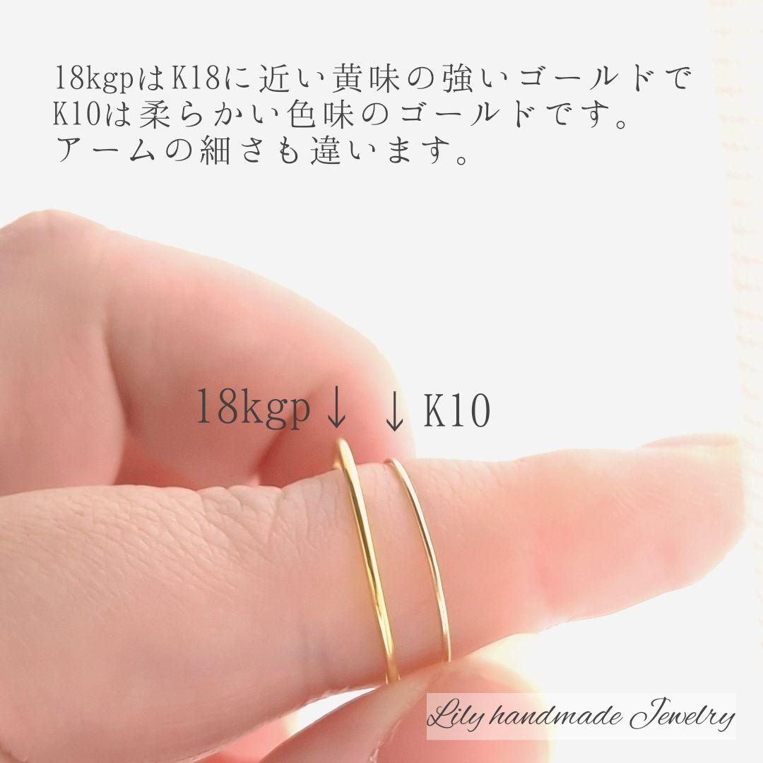 オレンジラブのママページ