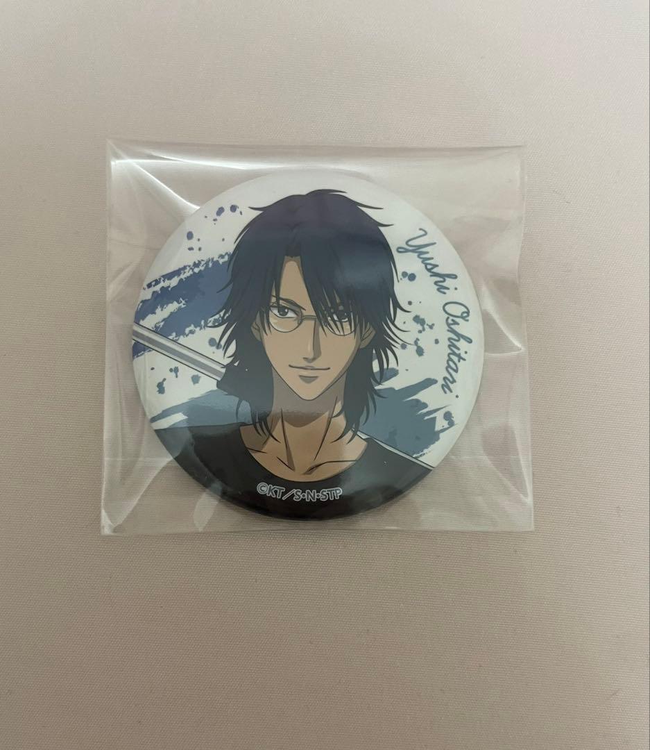 テニスの王子様 忍足侑士 COLORS 缶バッジ