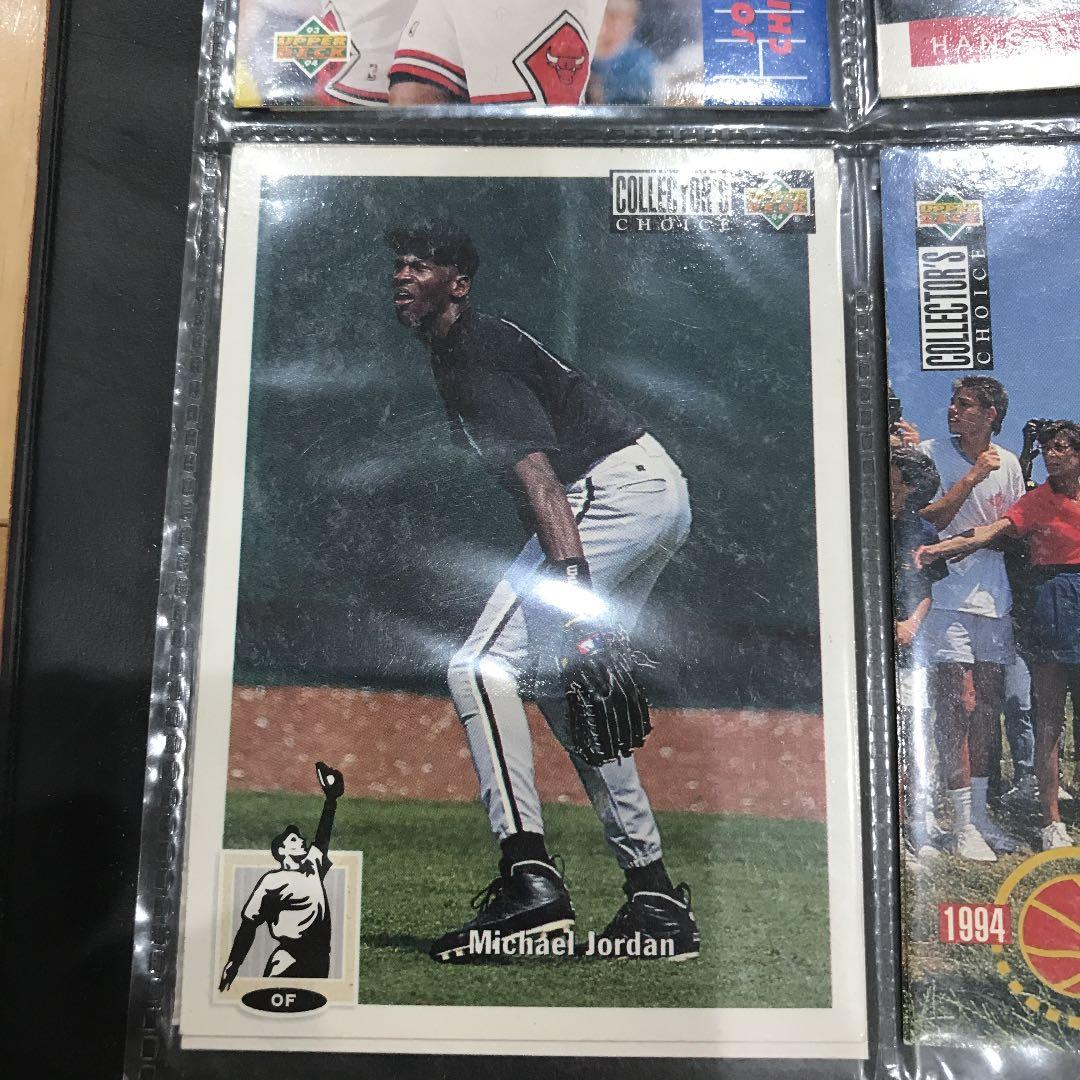 【NBA】50枚 MICHAEL JORDAN 色々