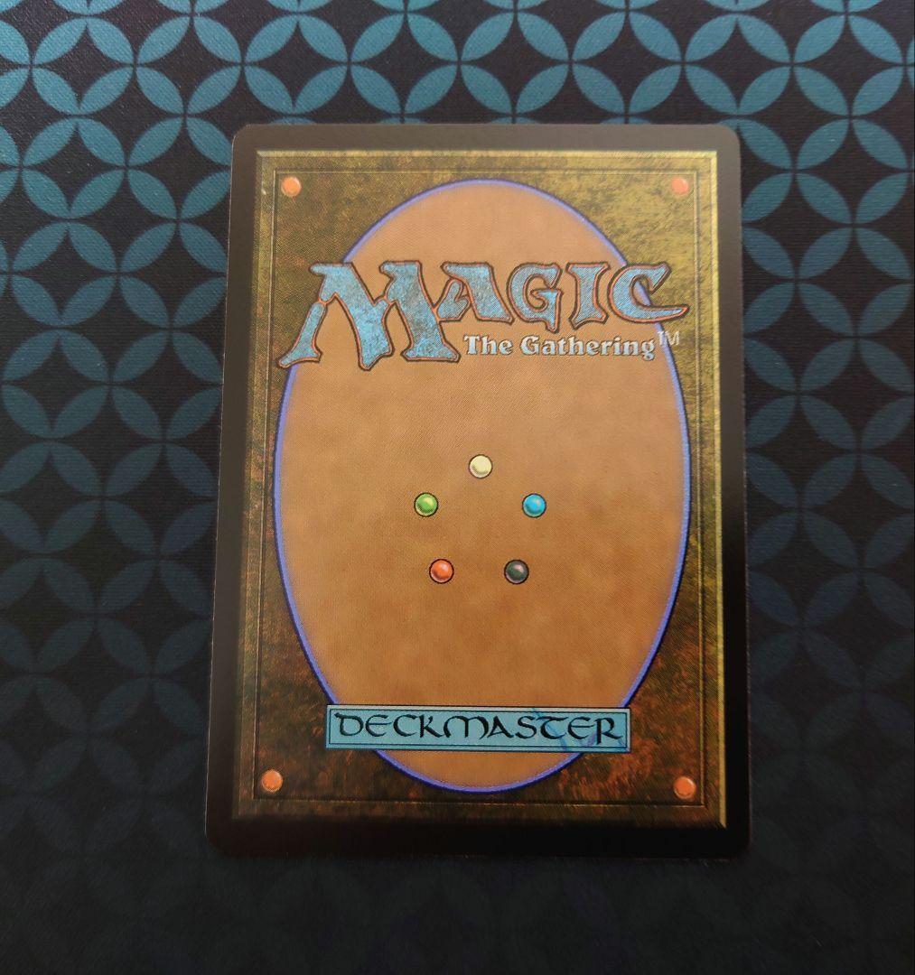 迷える黒魔道士、ビビ　日本語版