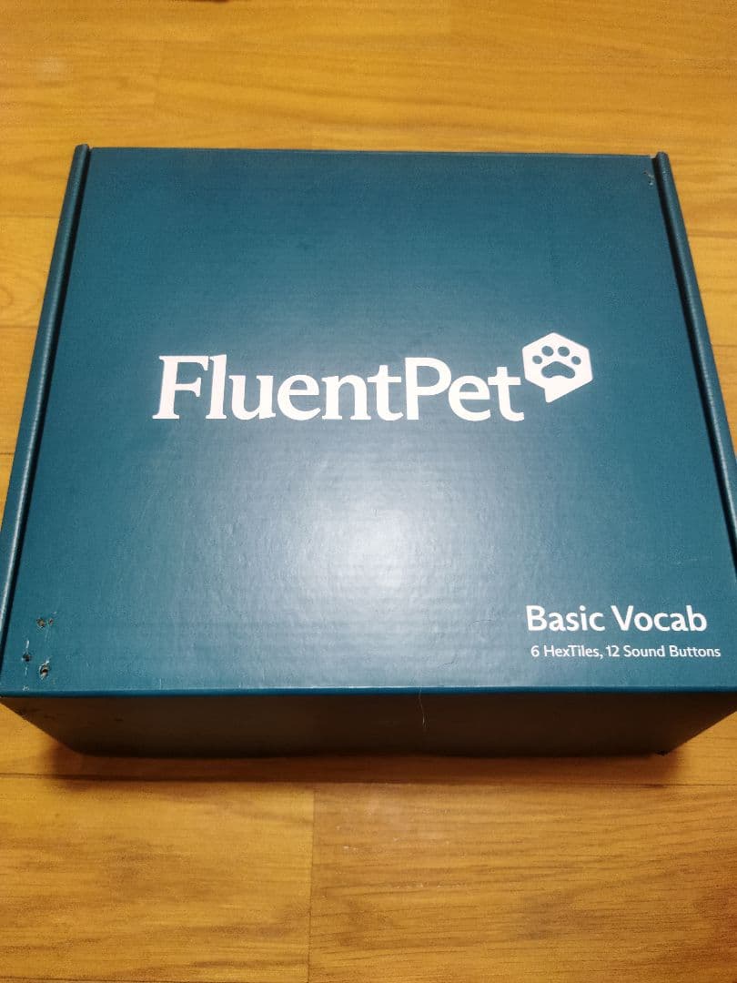 FluentPet フルーエントペット　ペット ボタン 会話 犬会話ボタン