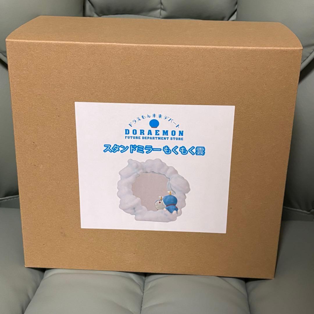 ドラえもん フィギュア 12点セット