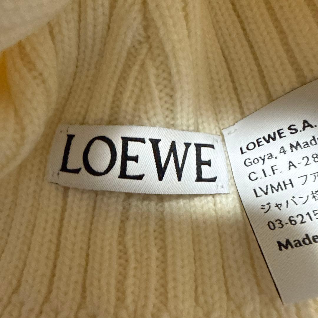 ロエベ　ロエベ ビーニー（ウール）