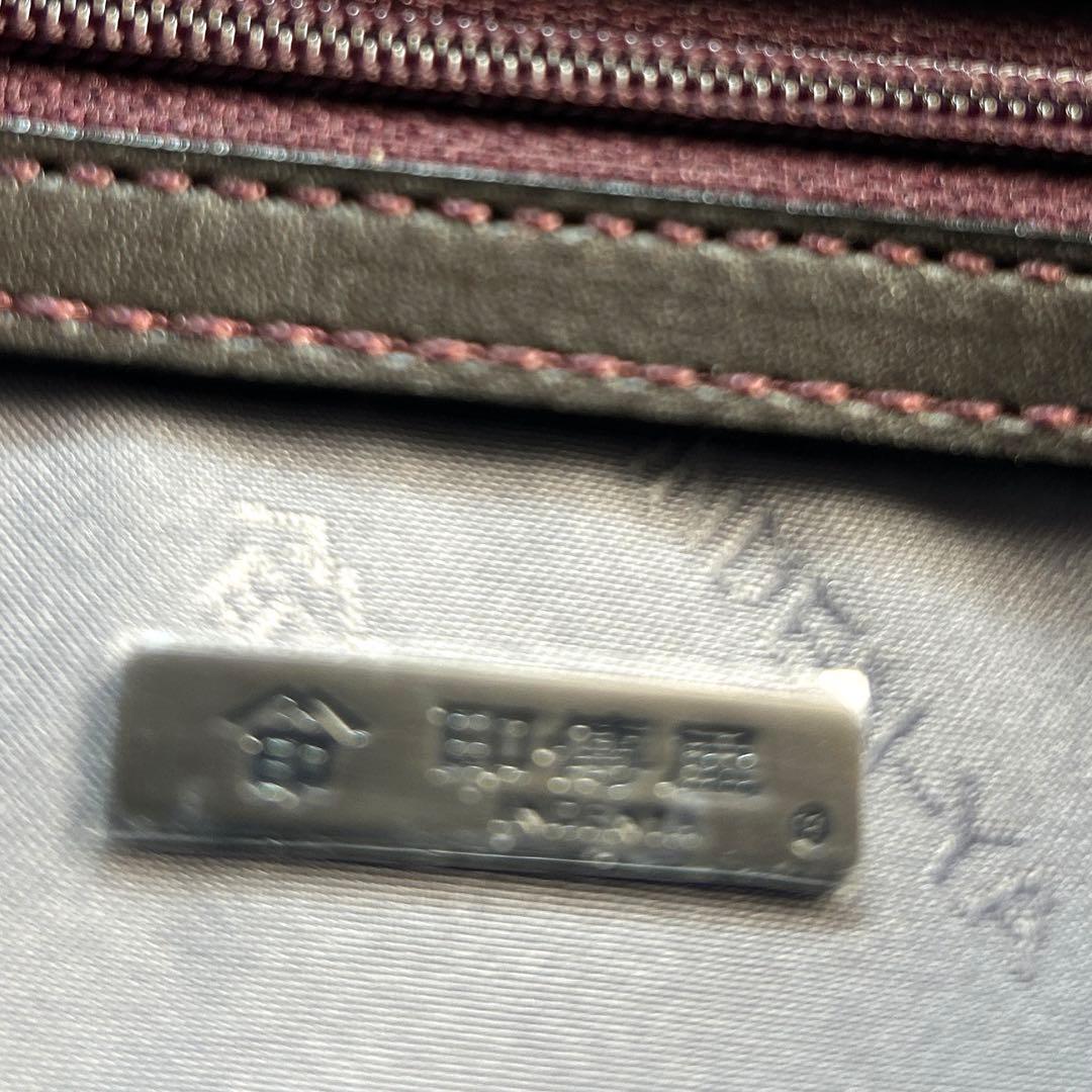 【未使用級】印傳屋　ハンドバッグ　手提げ　甲州印伝　上原勇七　和装　鹿革　あずき