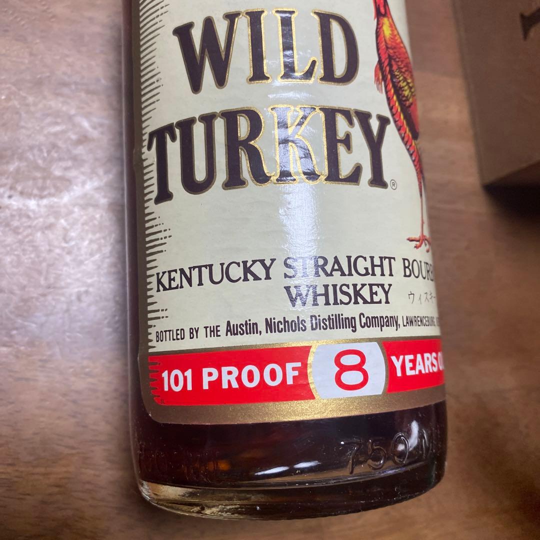 古酒　未開栓　ワイルドターキー8年　101プルーフ