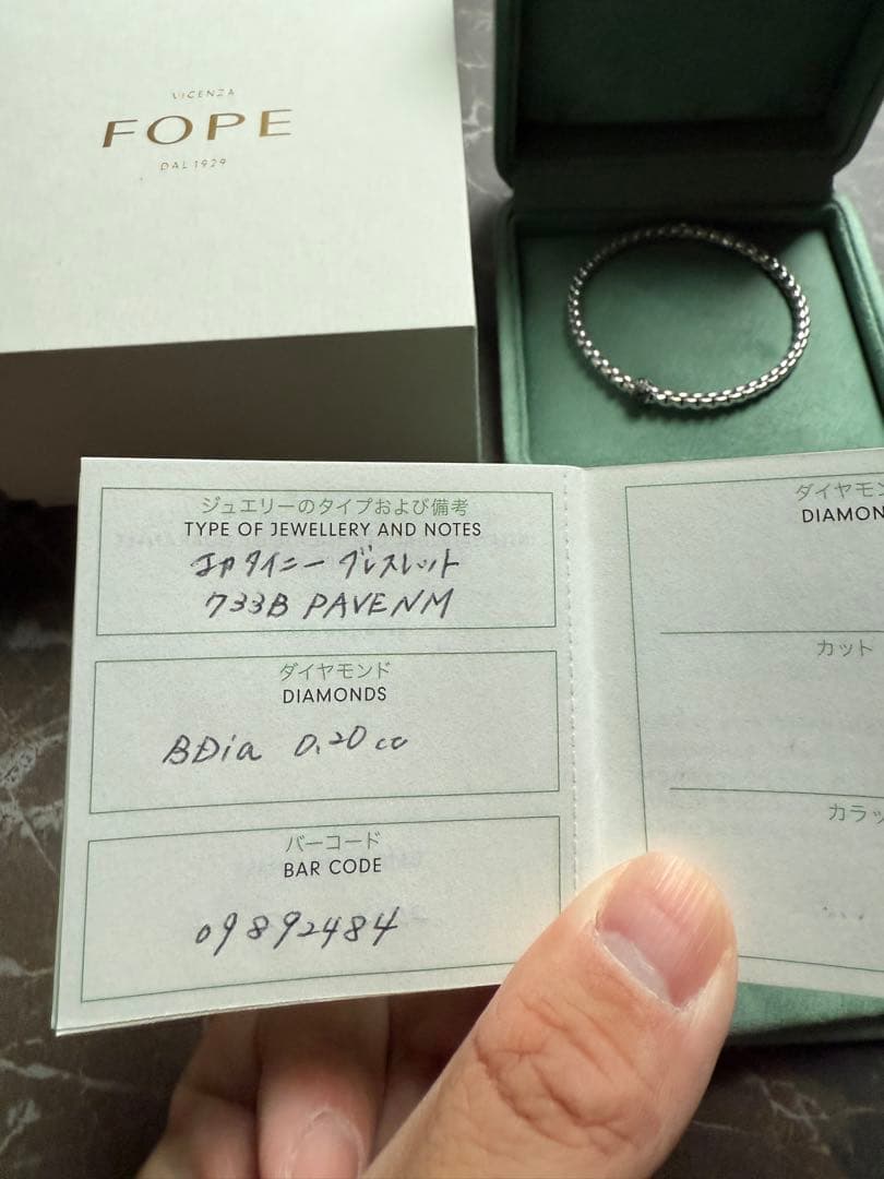 FOPE EKA ホワイトゴールド ブラックダイヤ M