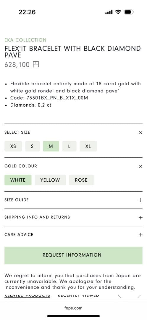 FOPE EKA ホワイトゴールド ブラックダイヤ M