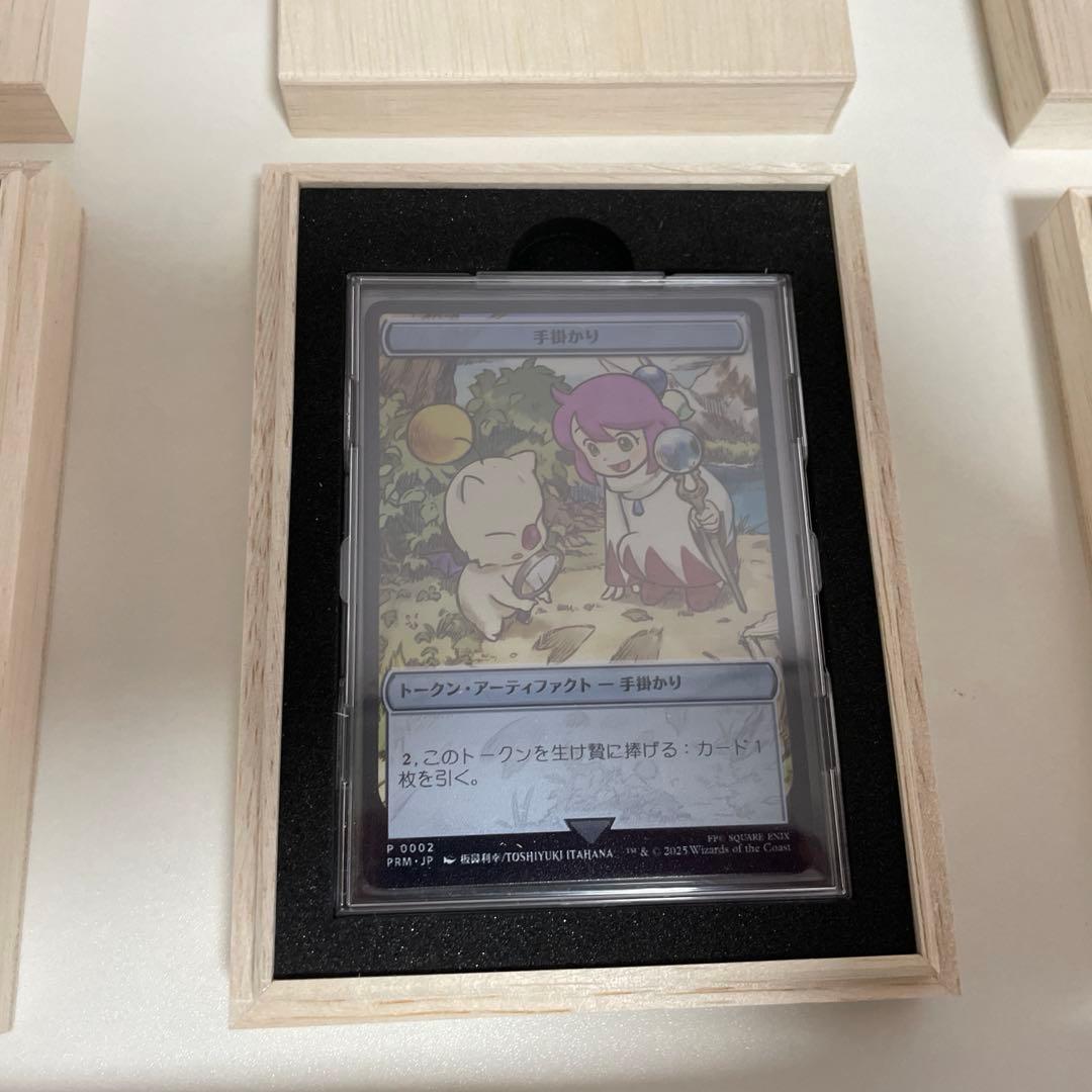 MTG マジック大戦祭 ステンレストークン 3種セット　プレイマットモーグリ