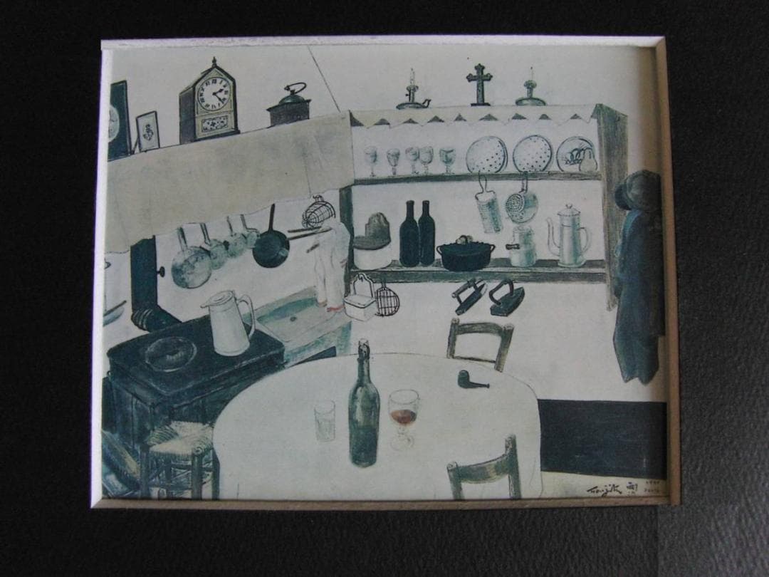 藤田嗣治、「La Cuisine」、希少画集の額装画、人気作品