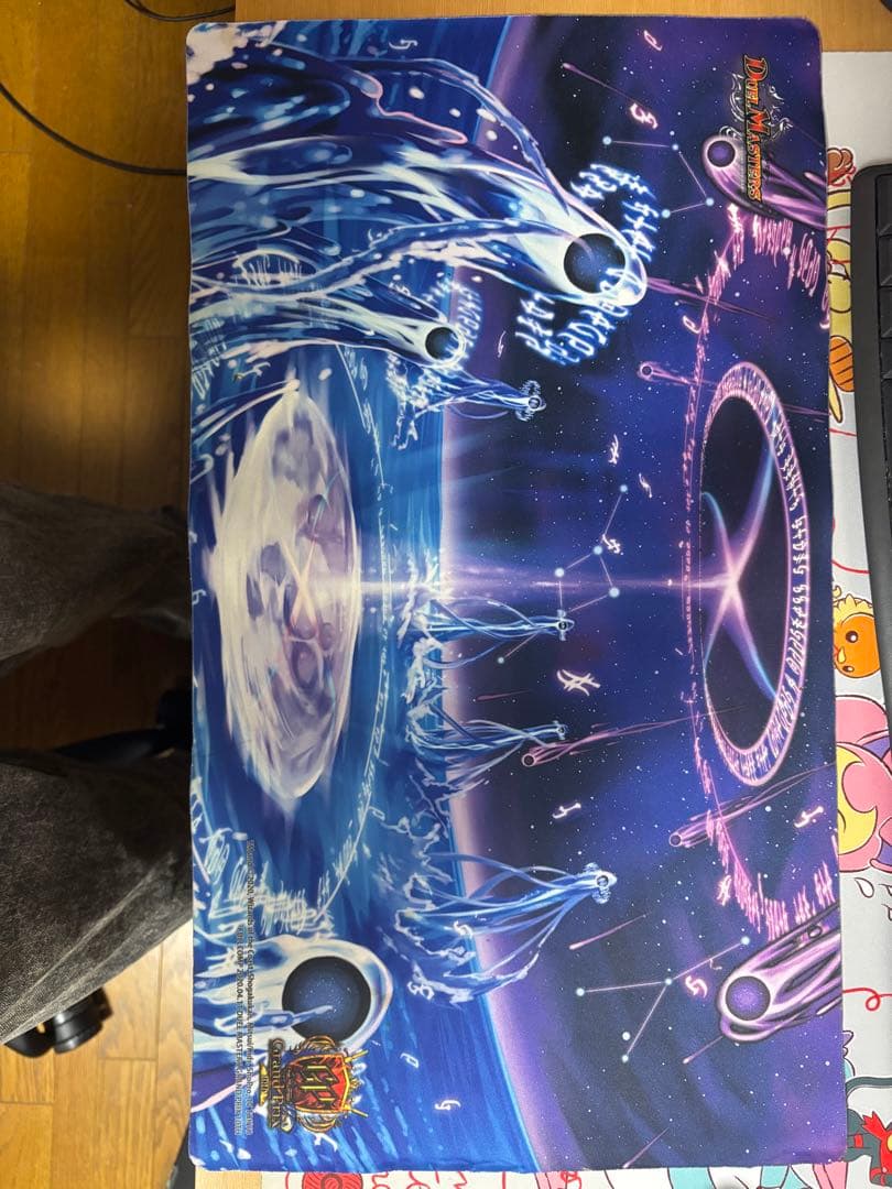 卍新世壊卍　グランドゼーロ　プレイマット