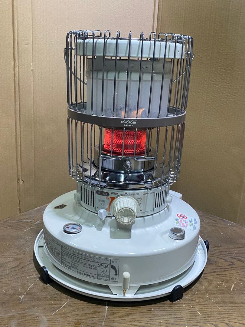 TOYOTOMI ダブルクリーン KR-33A