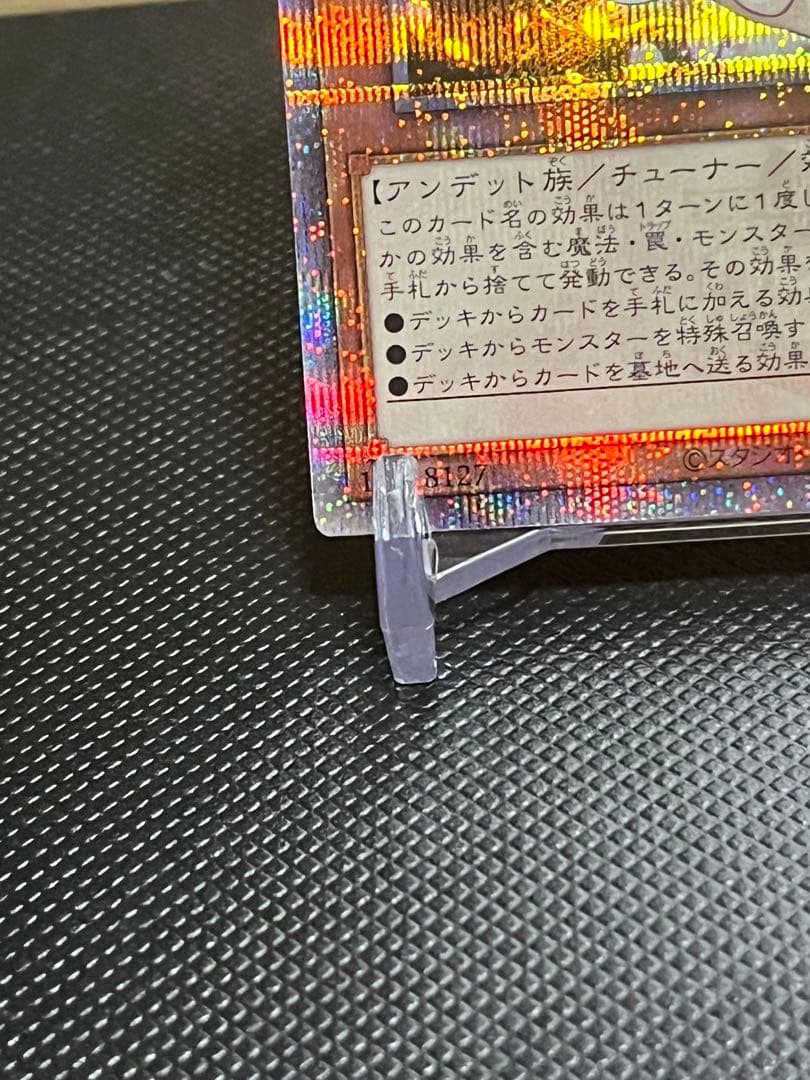 灰流うらら 25th シークレットレア 5つ目　はるうらら　RC04