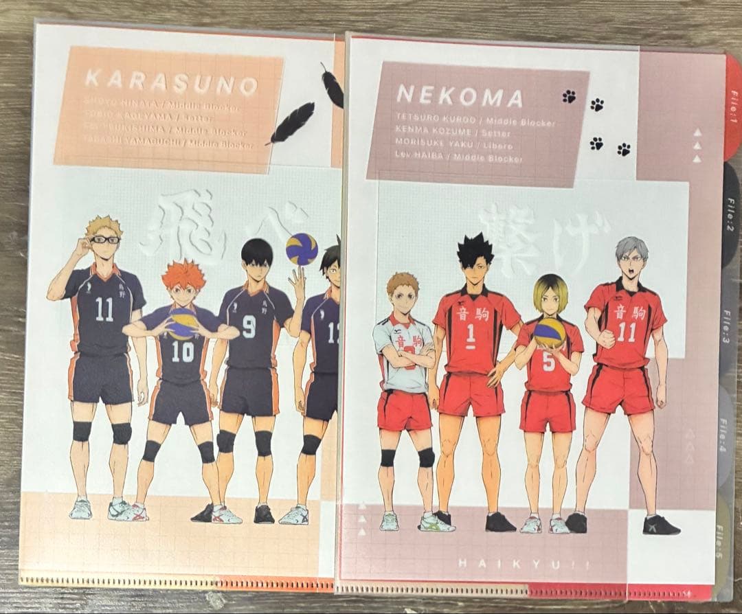 ハイキュー!! グッズ まとめ売り