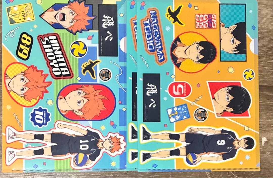 ハイキュー!! グッズ まとめ売り