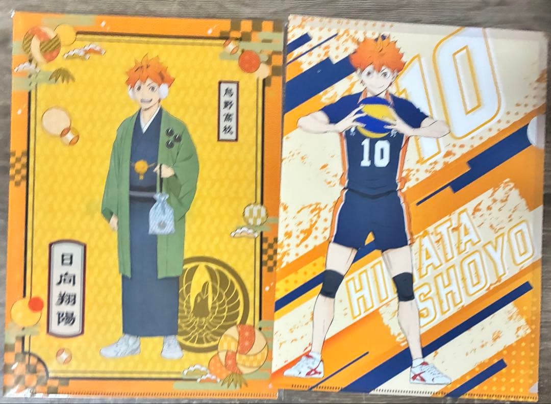 ハイキュー!! グッズ まとめ売り