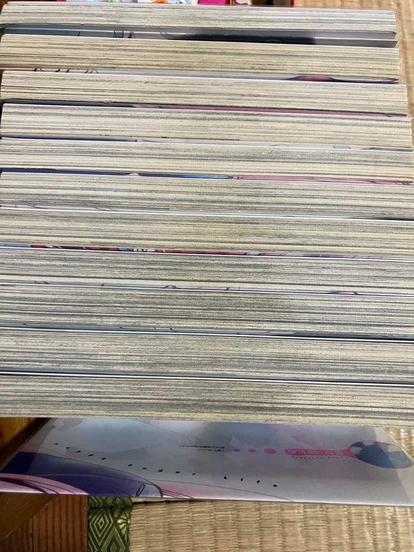 ハッピーシュガーライフ 漫画 全巻セット 鍵空とみやき