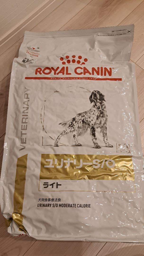 ロイヤルカナン ユリナリー-S/O ライト 8kg　犬用