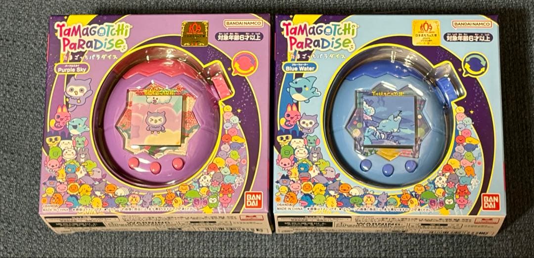 たまごっちパラダイス パープルスカイ　ブルーウォーター