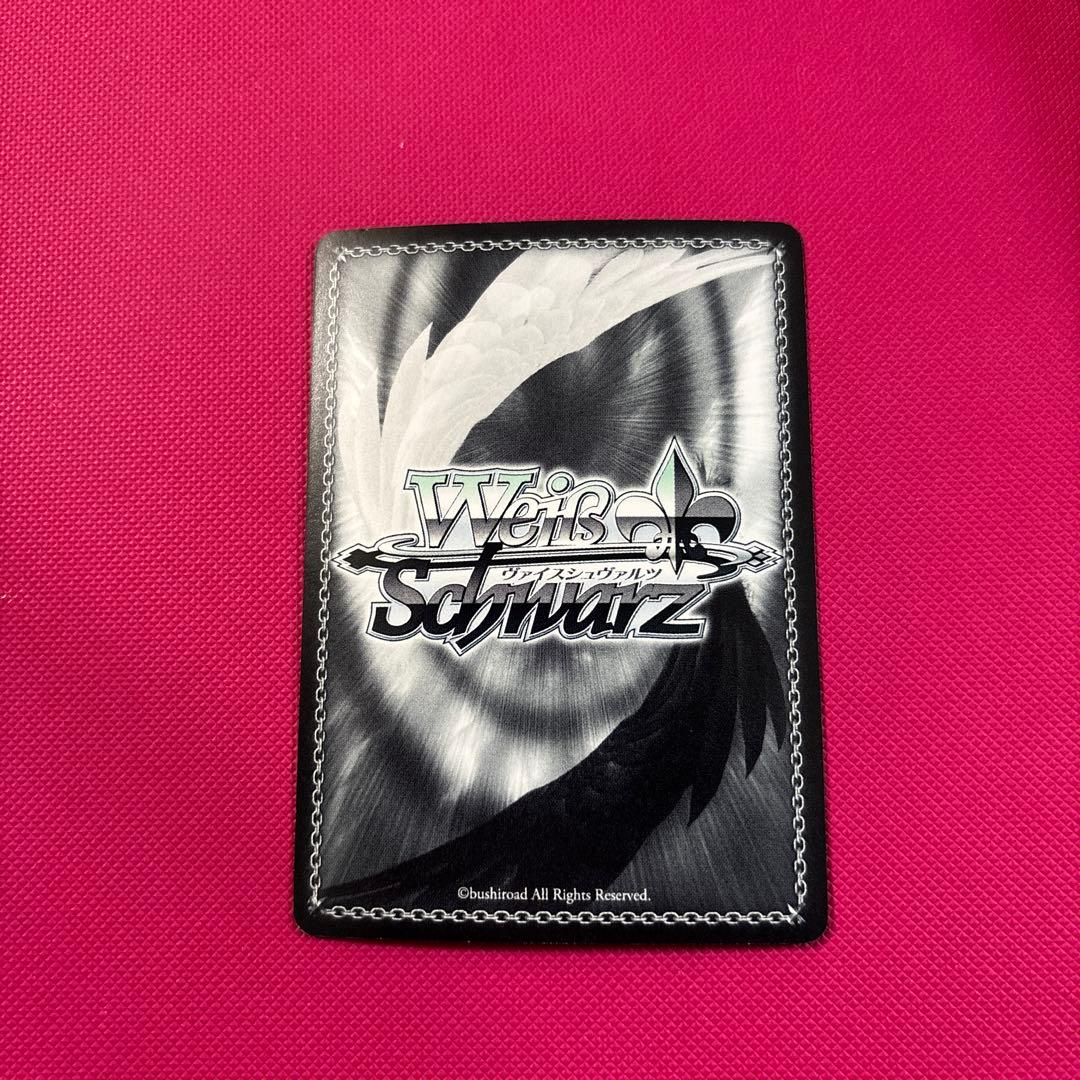 ヴァイスシュヴァルツ 黒うさぎ　シェリル　SP サイン