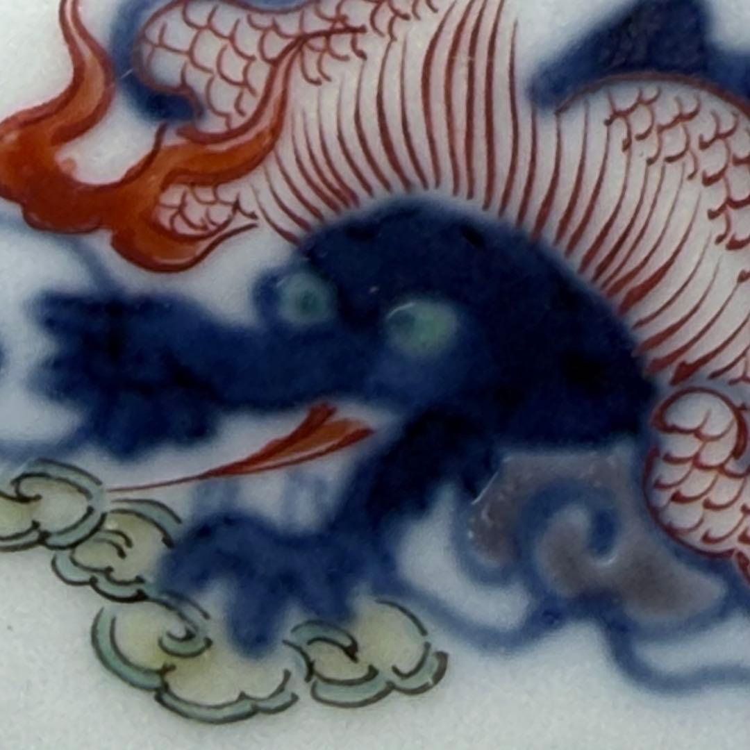 江戸時代　柿右衛門　錦　龍図花鳥絵菊花形皿　五点　博物館級　古美術　古伊万里