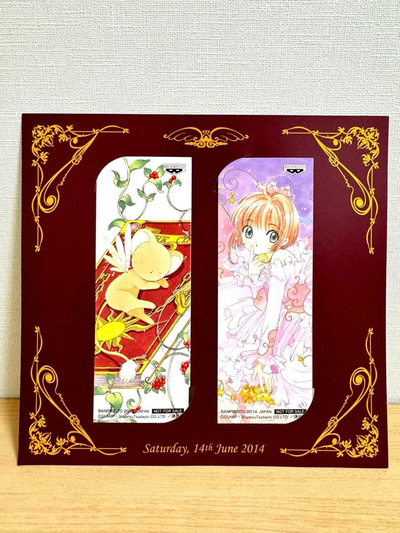 カードキャプターさくら 一番くじ クロウカード編 先行販売イベント 特製しおり