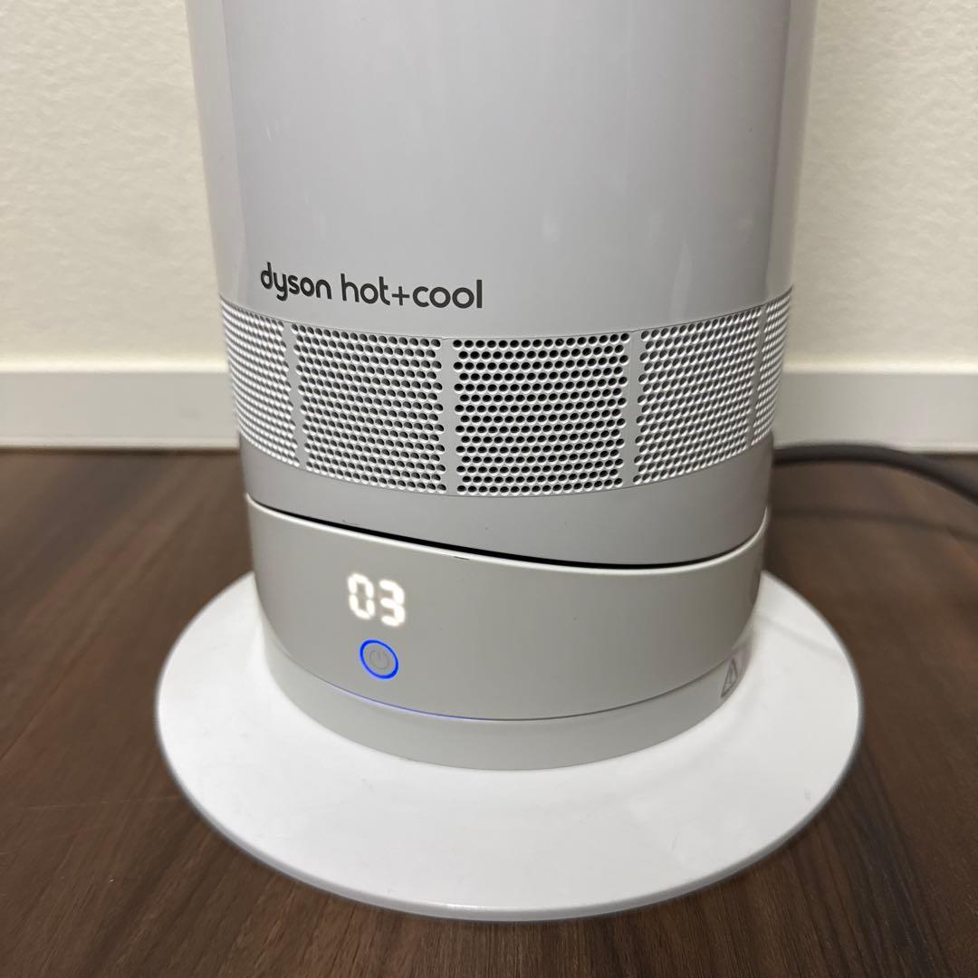 美品 Dyson AM09 2017年製 温風 冷風 ヒーター 羽無し 送料無料