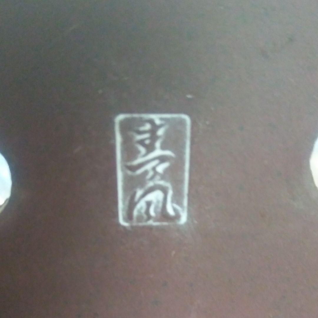 ミニ鉢、盆栽鉢、盆栽小鉢、植木鉢、山野草鉢、鉢、盆栽