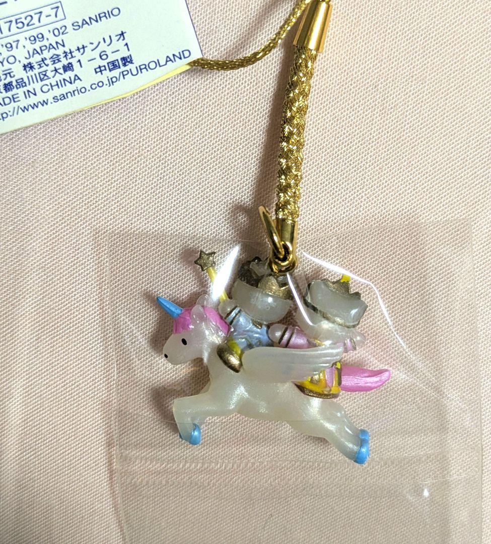 ハローキティ　Magical　Light　Parade