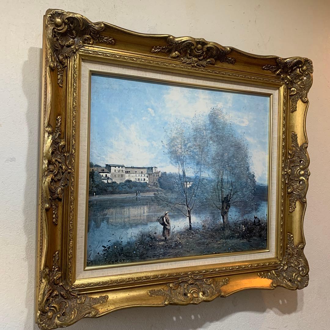 絵画　世界の名画　コロー『ヴィル・ダブレー』F10大判　高級額装　複製画