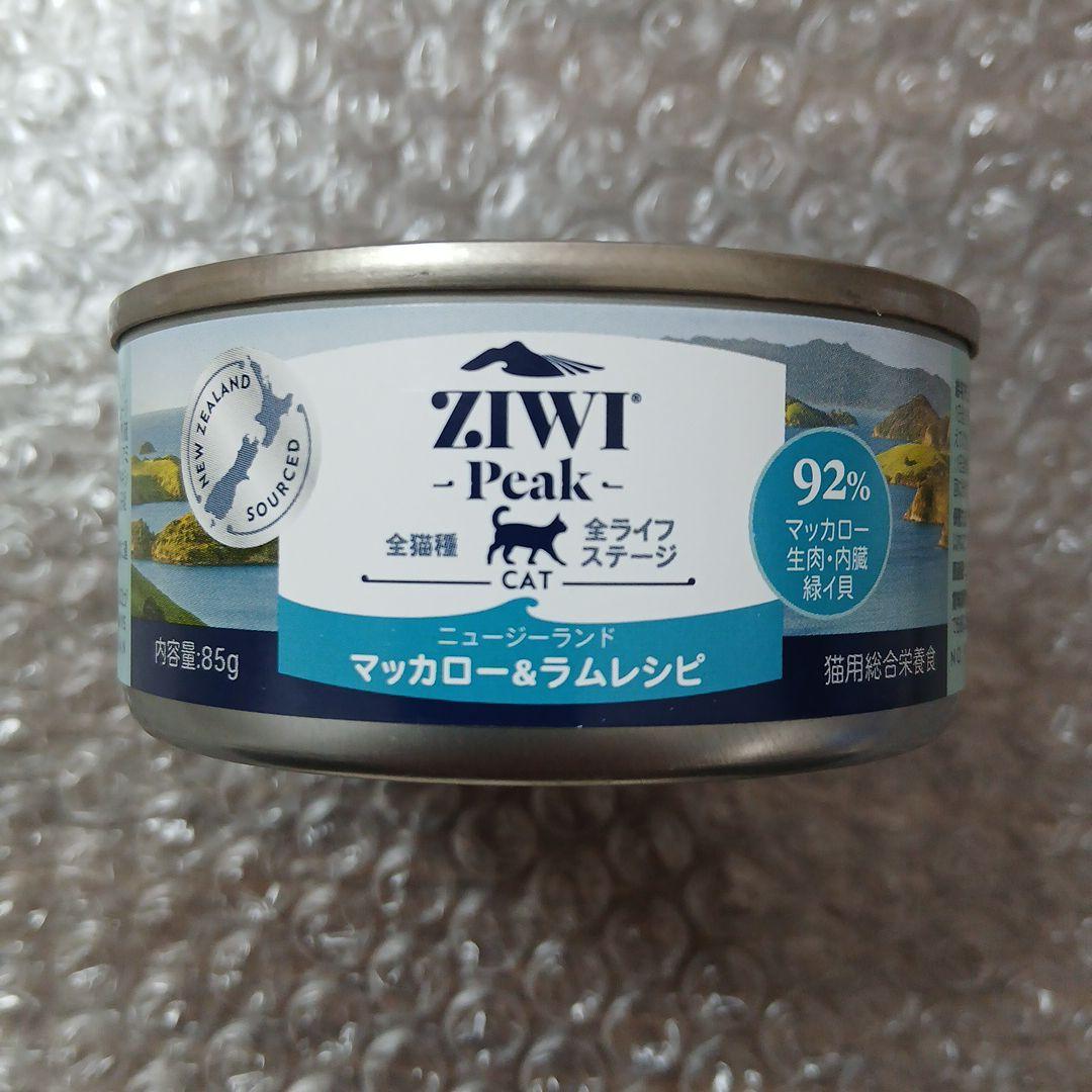 Ziwi Peak キャットフード缶 マッカロー＆ラム 24個セット