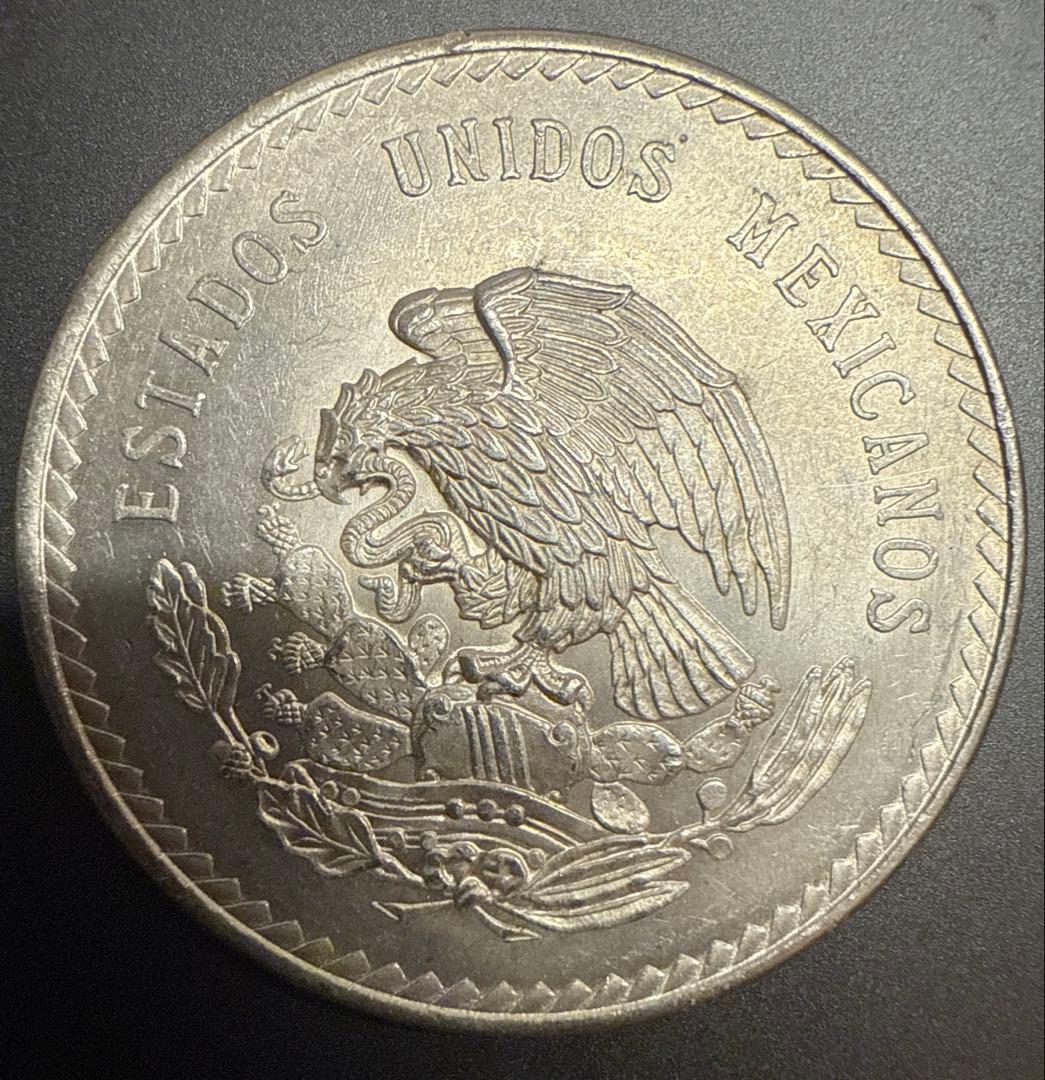 メキシコ　クアウテモック王　5ペソ　大型銀貨　本物保証