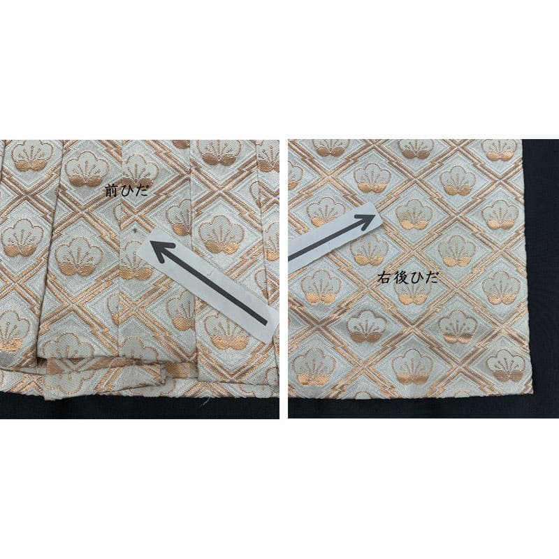 508ab41■七五三 五歳 男児 着物&羽織&袴&角帯 宝船 五つ紋■良好