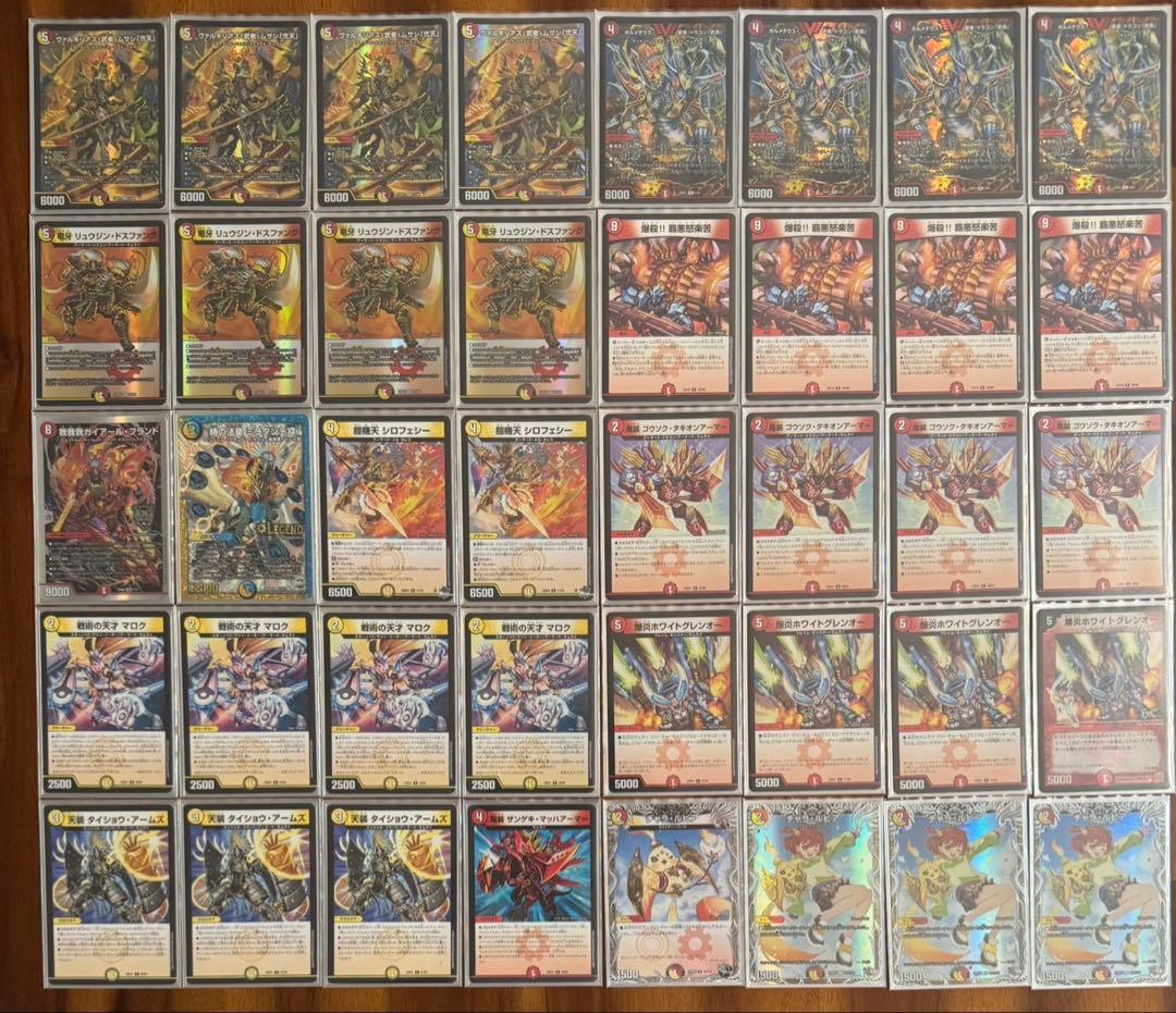 デュエマ CS優勝 赤白サムライ　デッキ