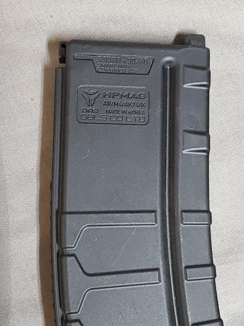 GBLS　DAS　GDR15　GDR416　HPMAG　HPマガジン　2本セット