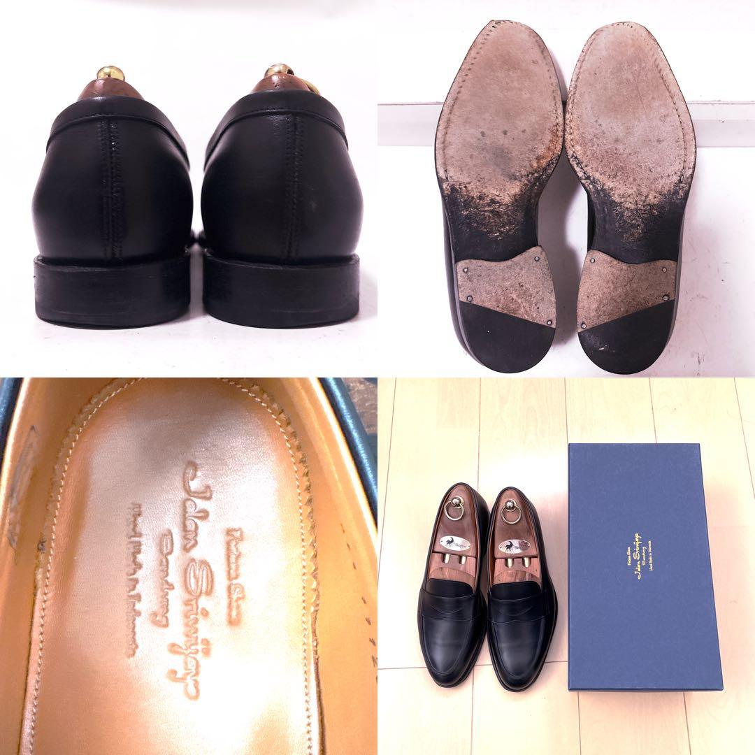 667.Jalan Sriwijaya 99041 ペニーローファー UK6.5