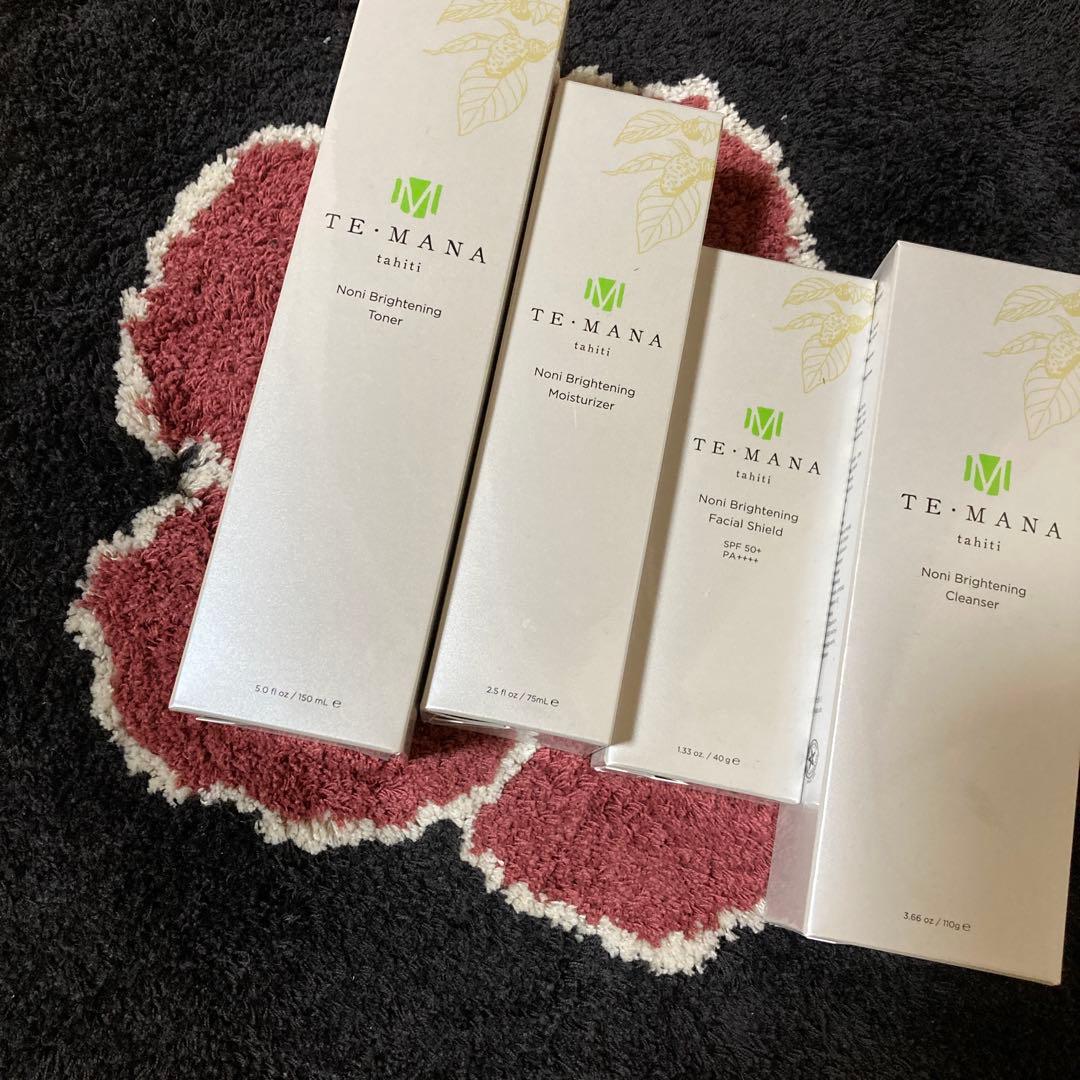 テマナノニ ブライトニング セット