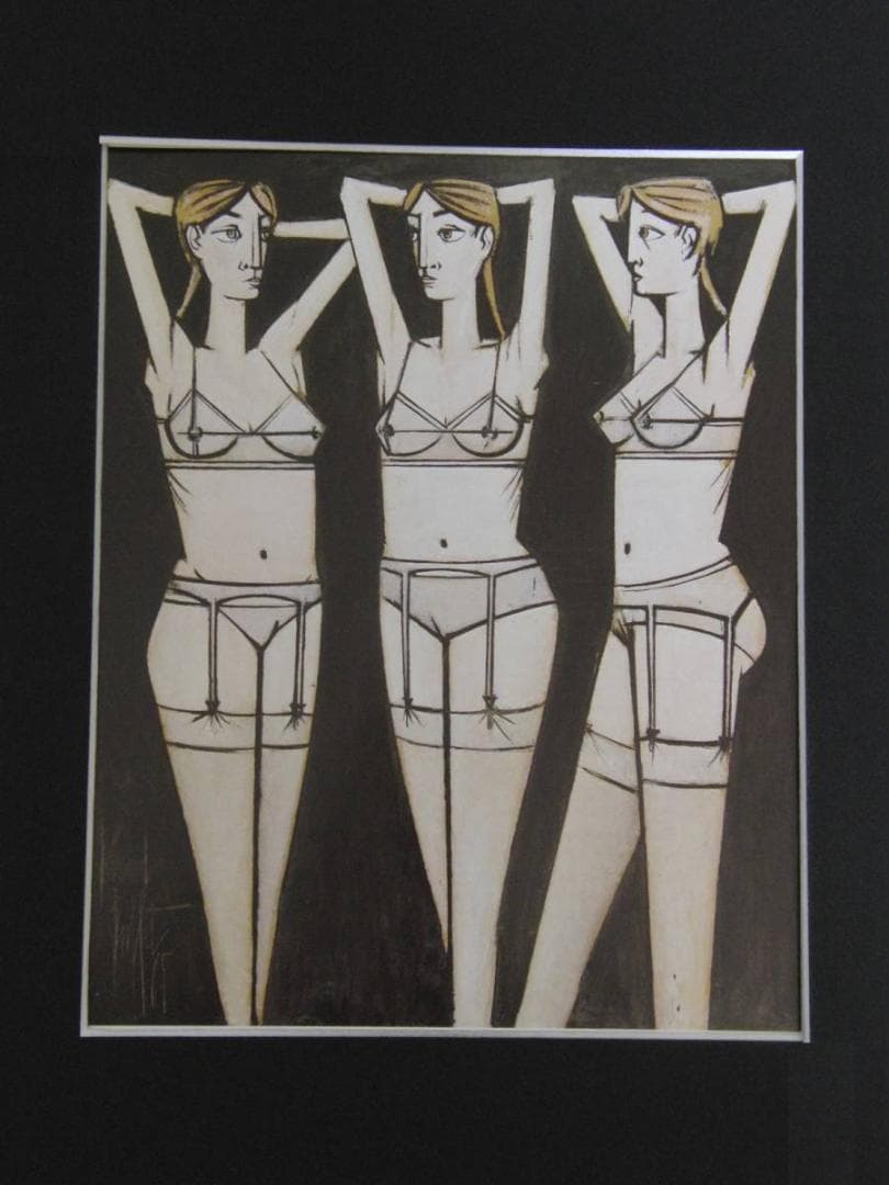 ベルナール・ビュッフェ「Trois femmes」希少画集の額装画、人気作品