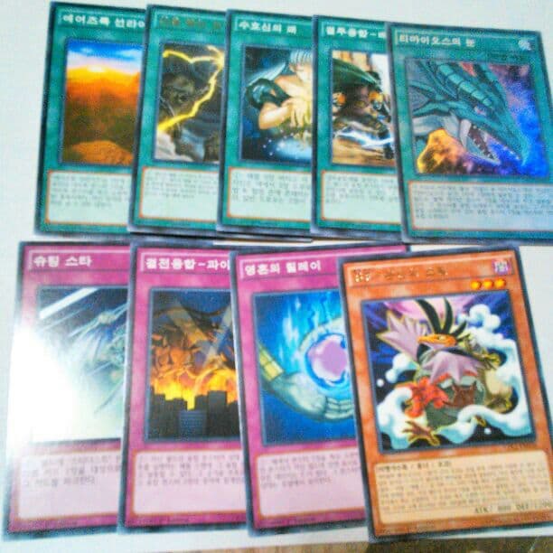 遊戯王　コレクターズパック伝説の決闘者