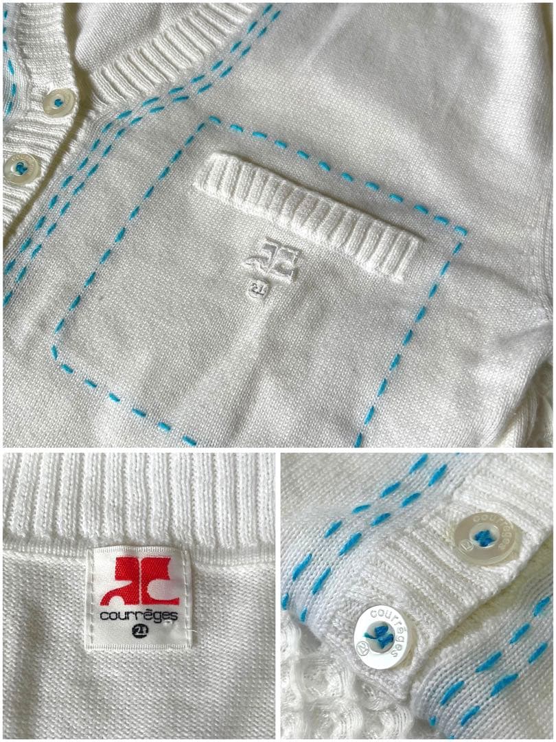 ヴィンテージ Courreges ブルーステッチ コットンポロシャツ